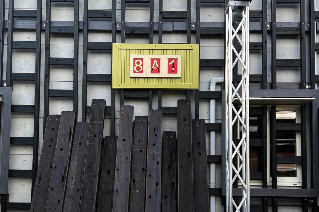 Photo of Others in Yufuin Onsen