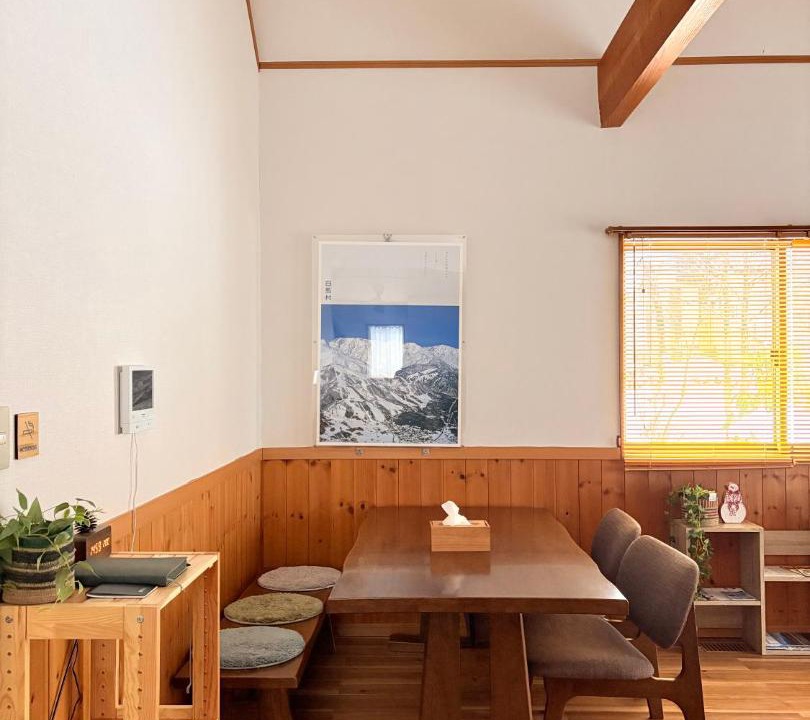 Photo of Others in Hakuba