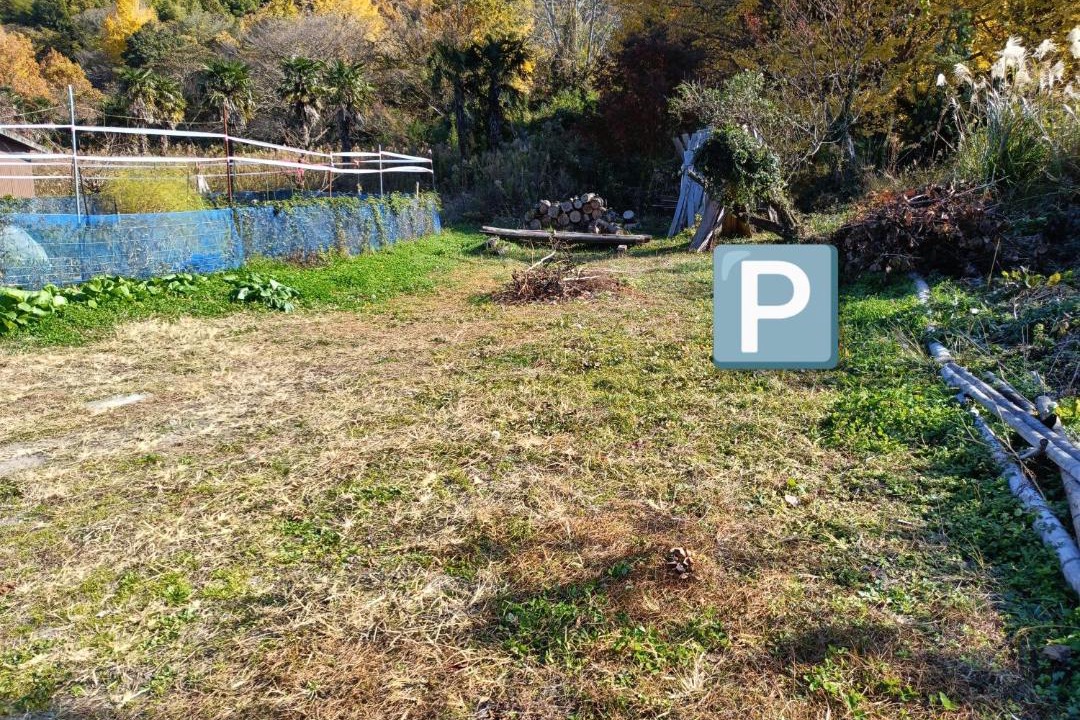 Photo of Others in Kunisaki