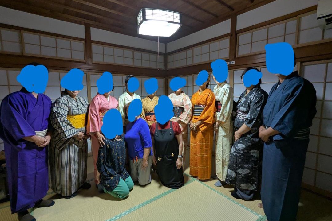 Photo of Others in Kikuchi