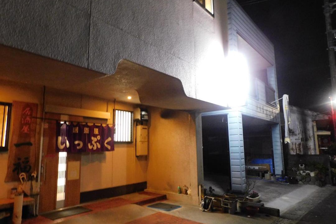 Photo of Others in Yusuhara-cho