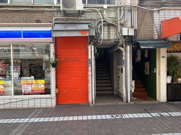 Photo of Others in Oita