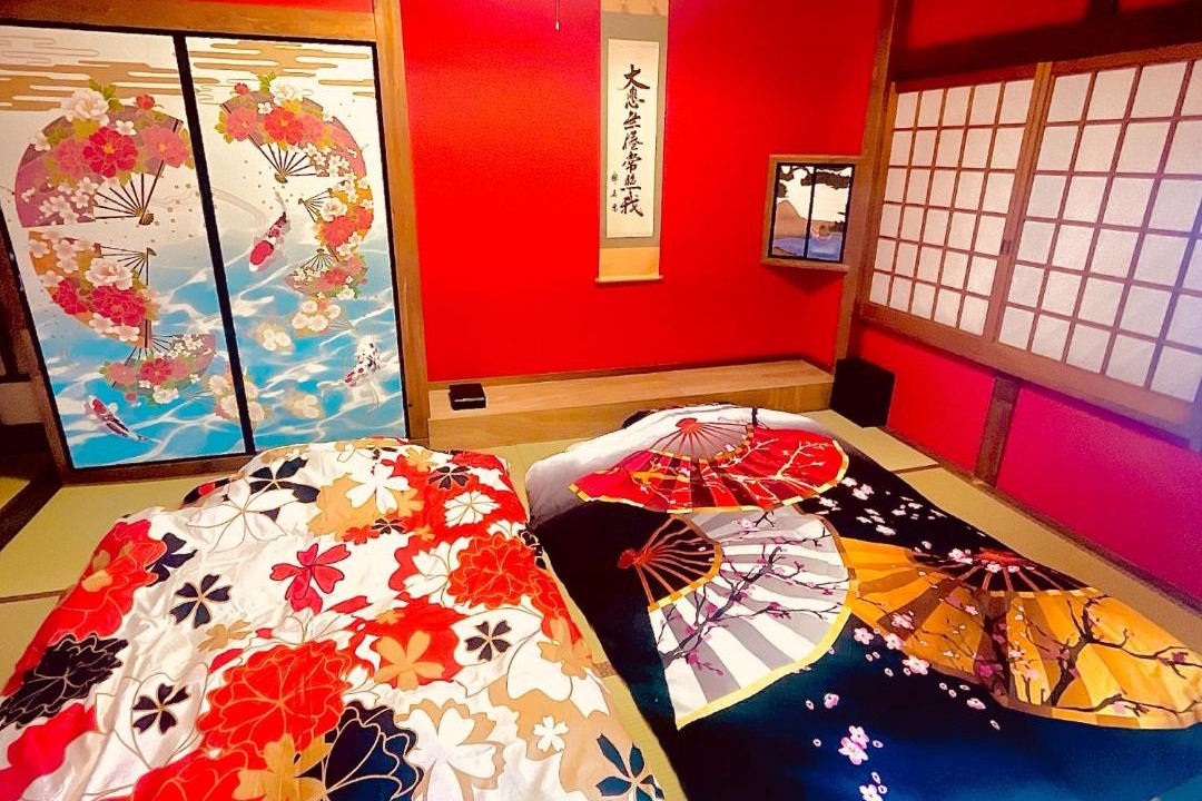 Photo of Others in Yobuko