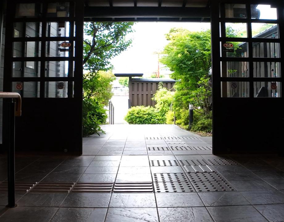 Photo of Others in Isahaya