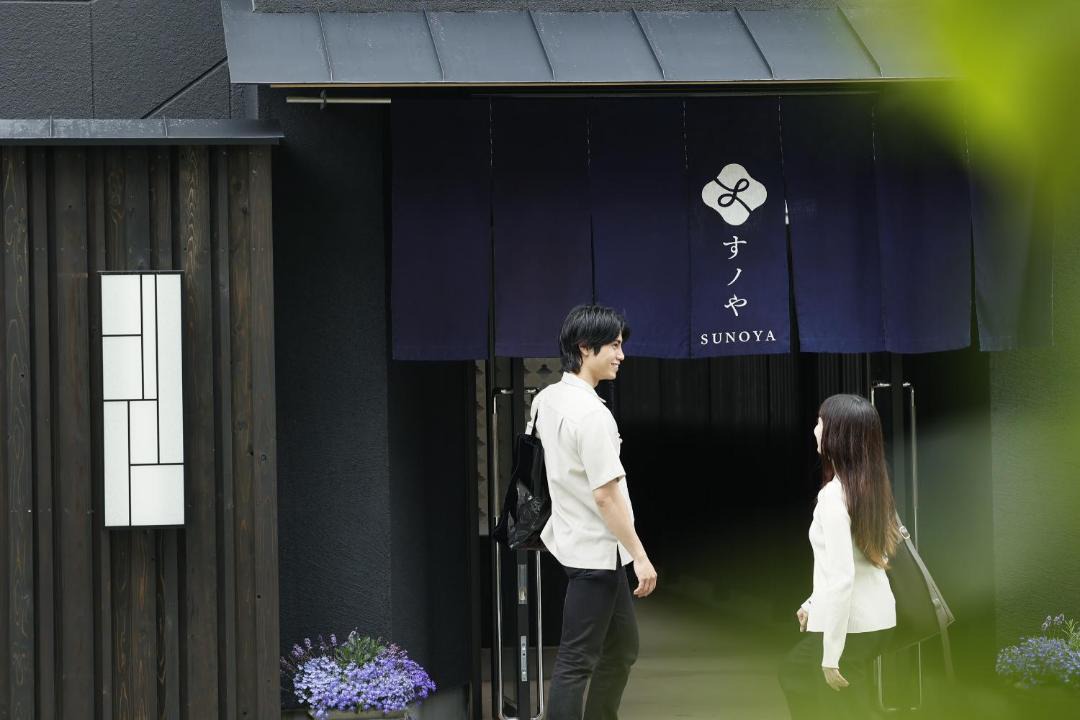Photo of Others in Susakiuramachi