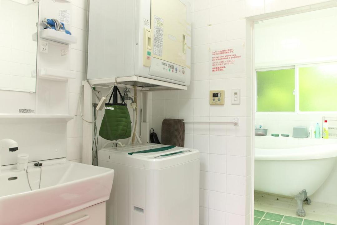 Photo of Bathroom in Motobu
