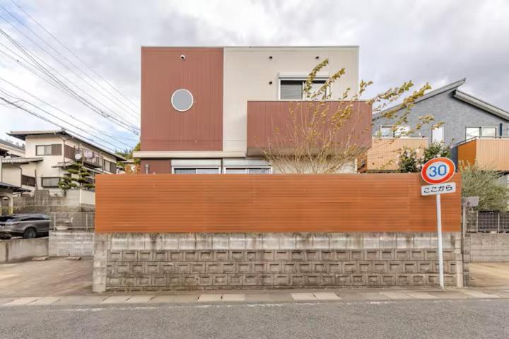 Photo of Others in Higashi-ku