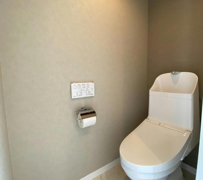 Photo of Bathroom in Arao