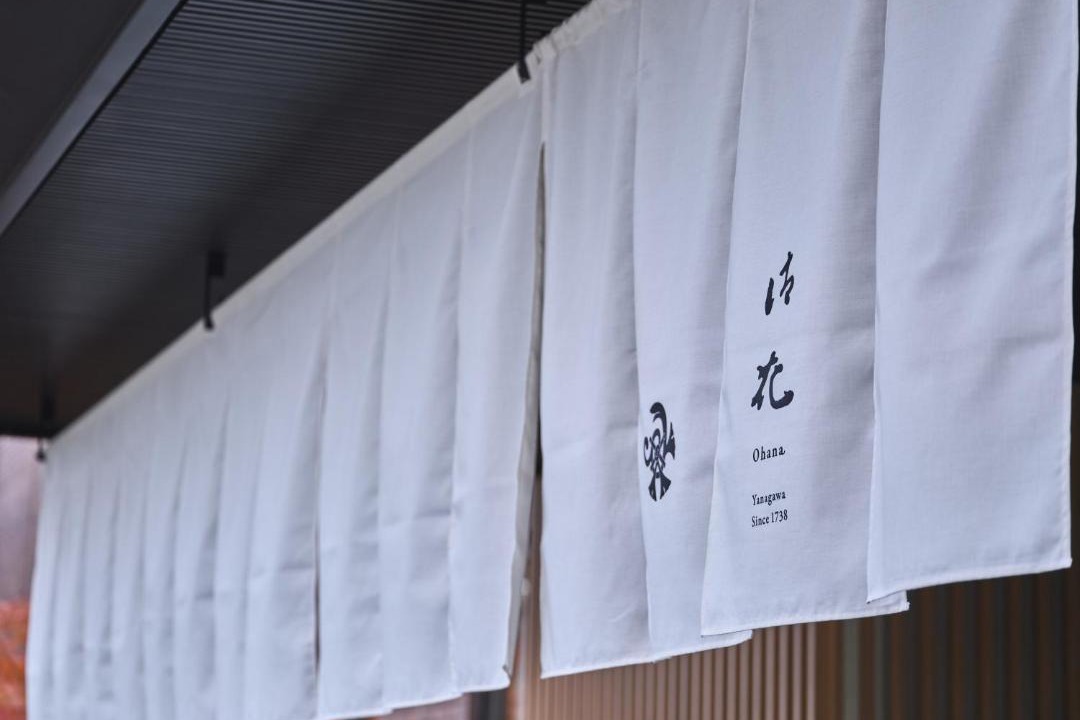 Photo of Others in Okinohatamachi