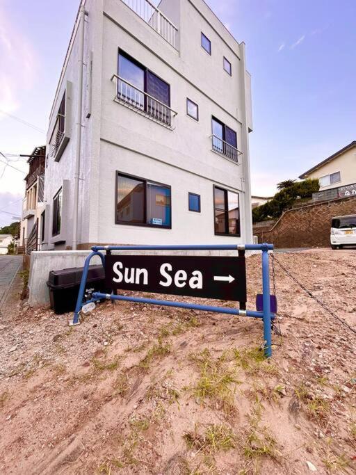 Photo of Others in Shirahama