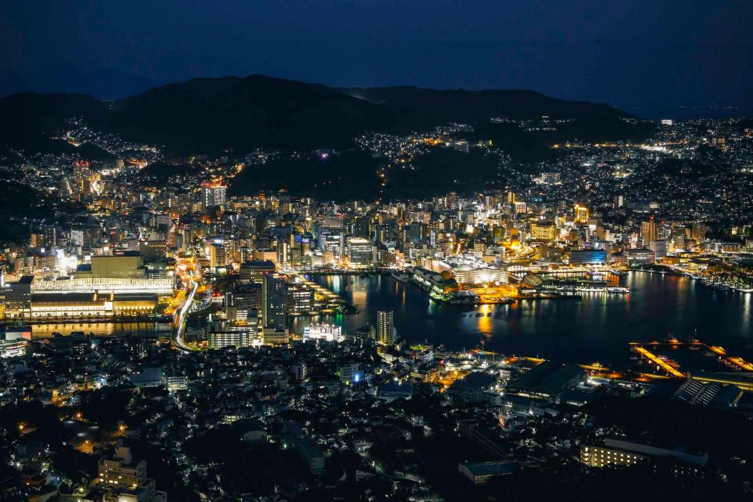 Photo of Others in Nagasaki