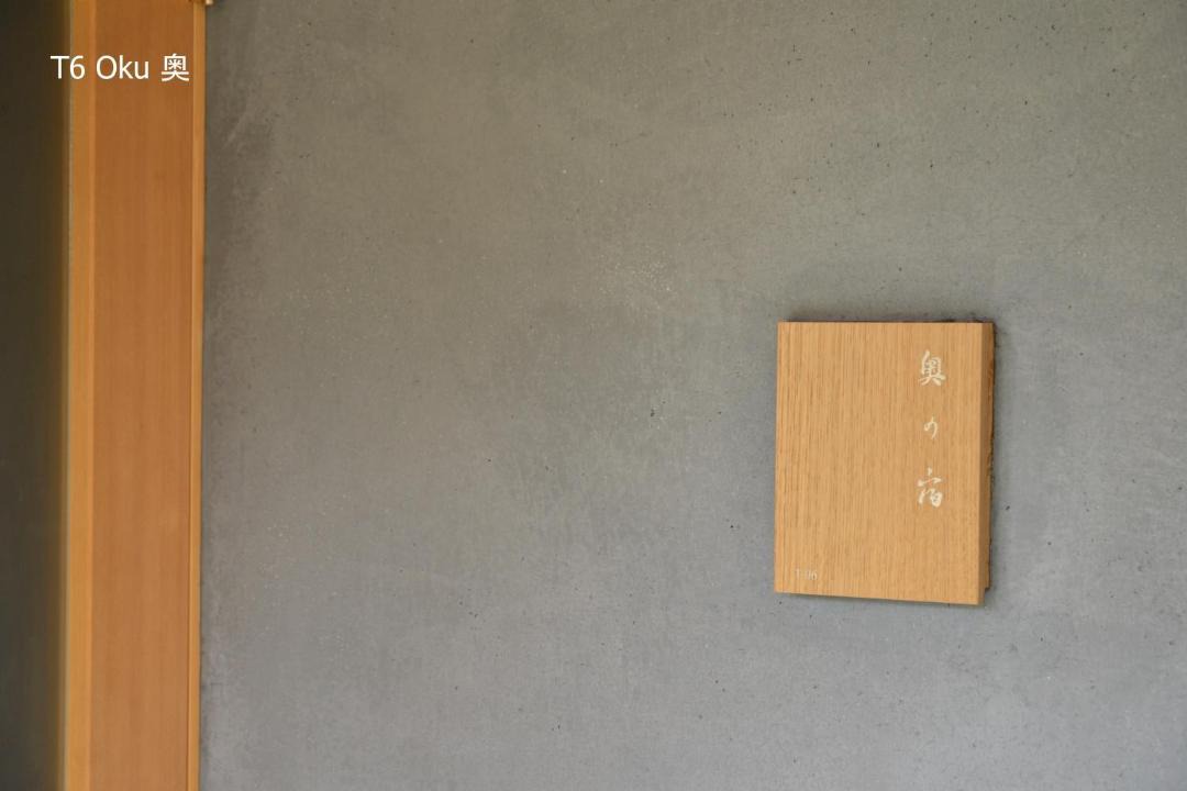 Photo of Others in Kurashiki