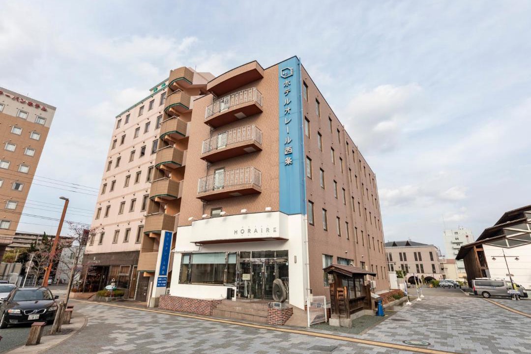 Photo of Others in Saijo