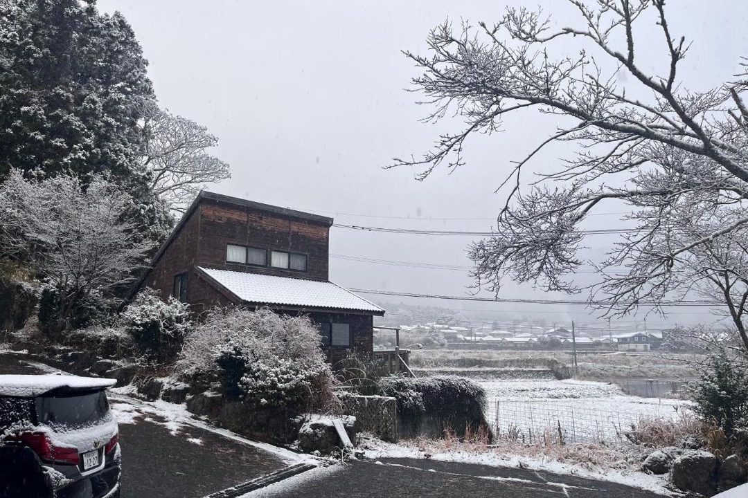 Photo of Others in Yufuin Onsen
