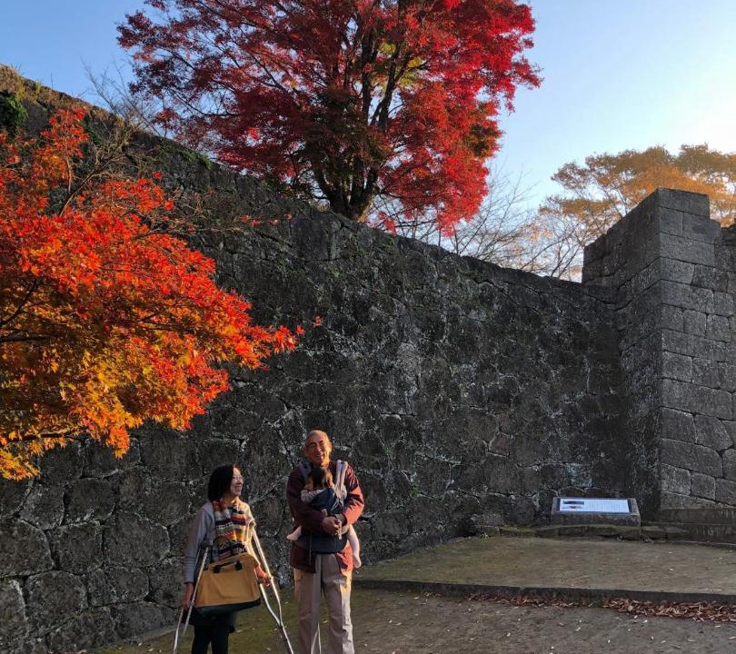 Photo of Others in Taketa