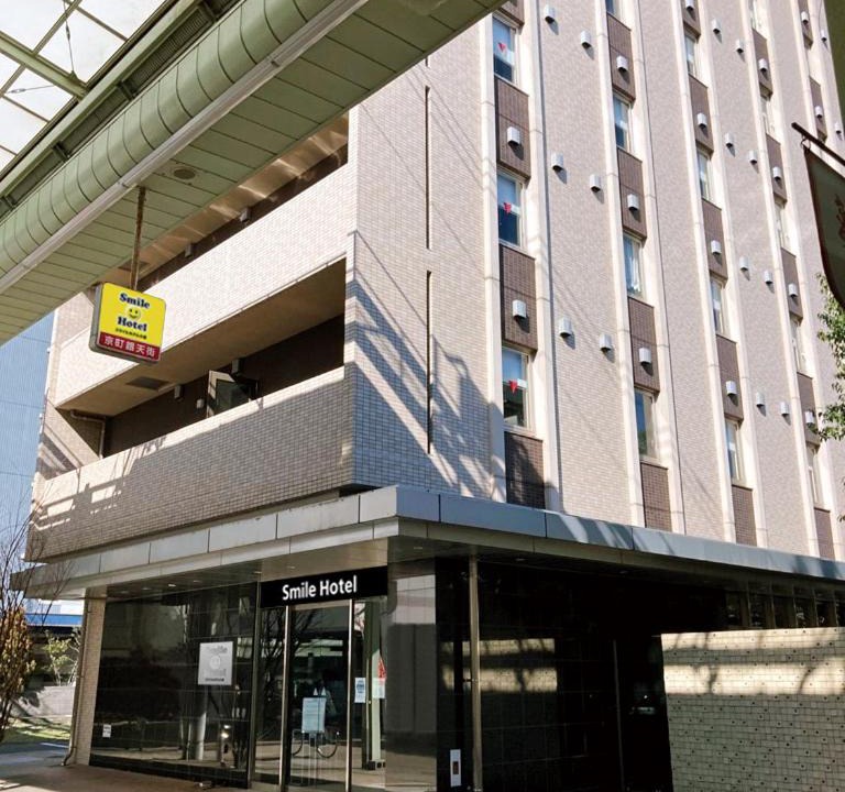 Photo of Others in Kitakyushu