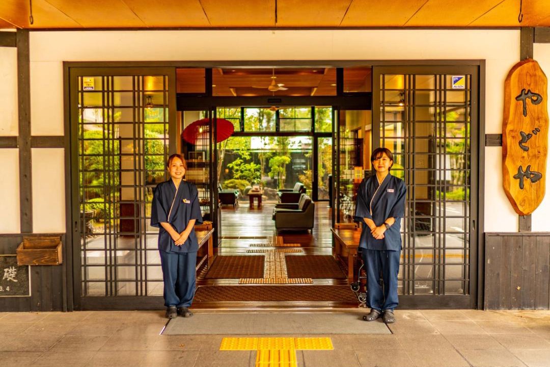 Photo of Others in Yufuin Onsen