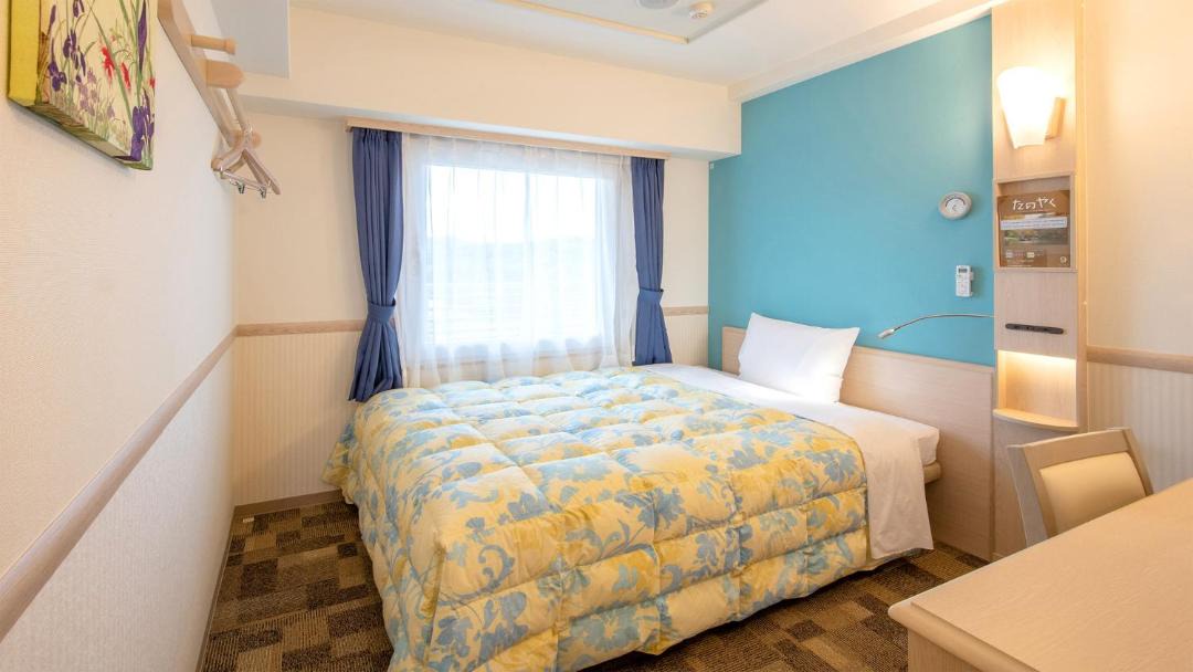 Photo of Bedroom in Nishidomari