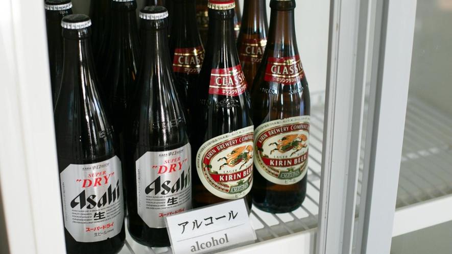 Photo of Others in Obama Onsen