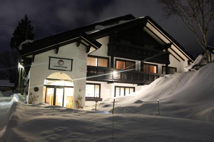 Photo of Others in Hakuba