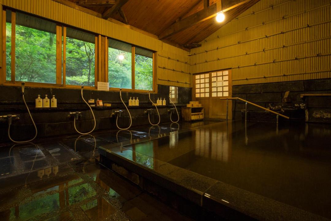 Photo of Bathroom in Yamakawa Onsen