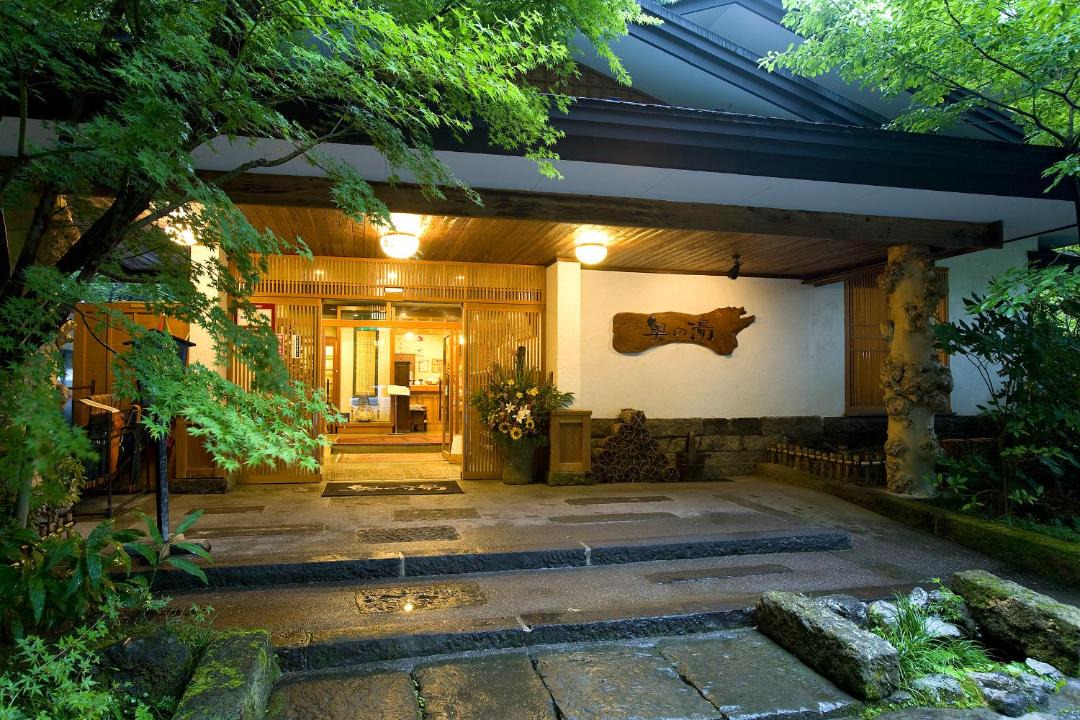 Photo of Others in Yamakawa Onsen