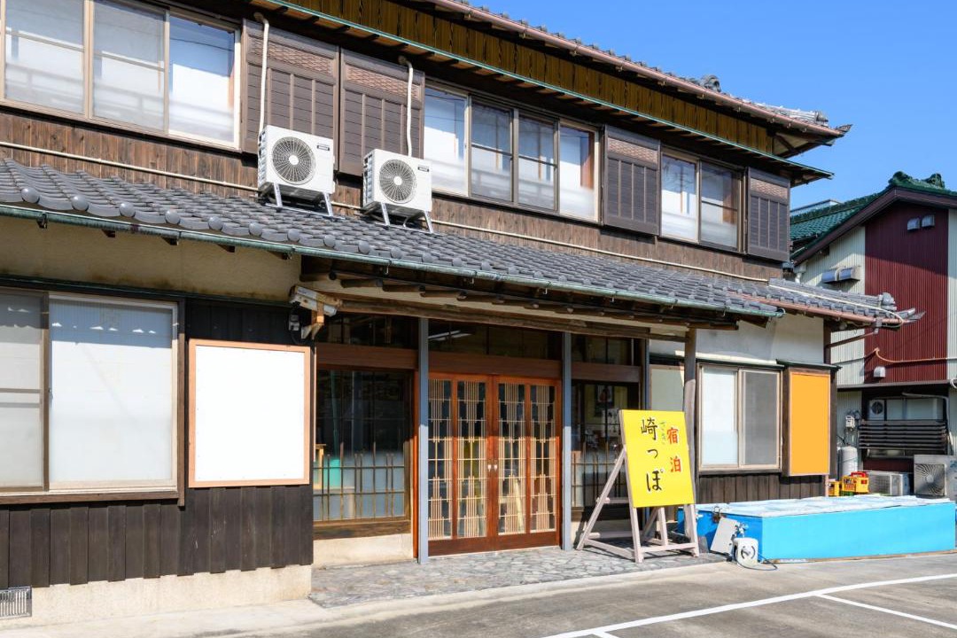 Photo of Others in Minamichita