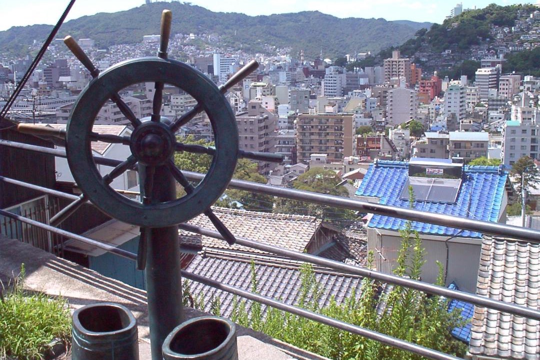 Photo of Others in Nagasaki
