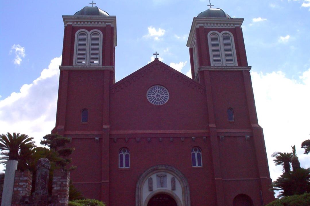 Photo of Others in Nagasaki