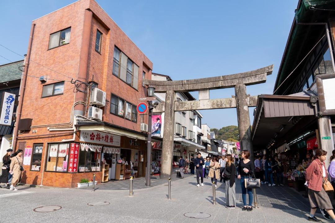 Photo of Others in Dazaifu