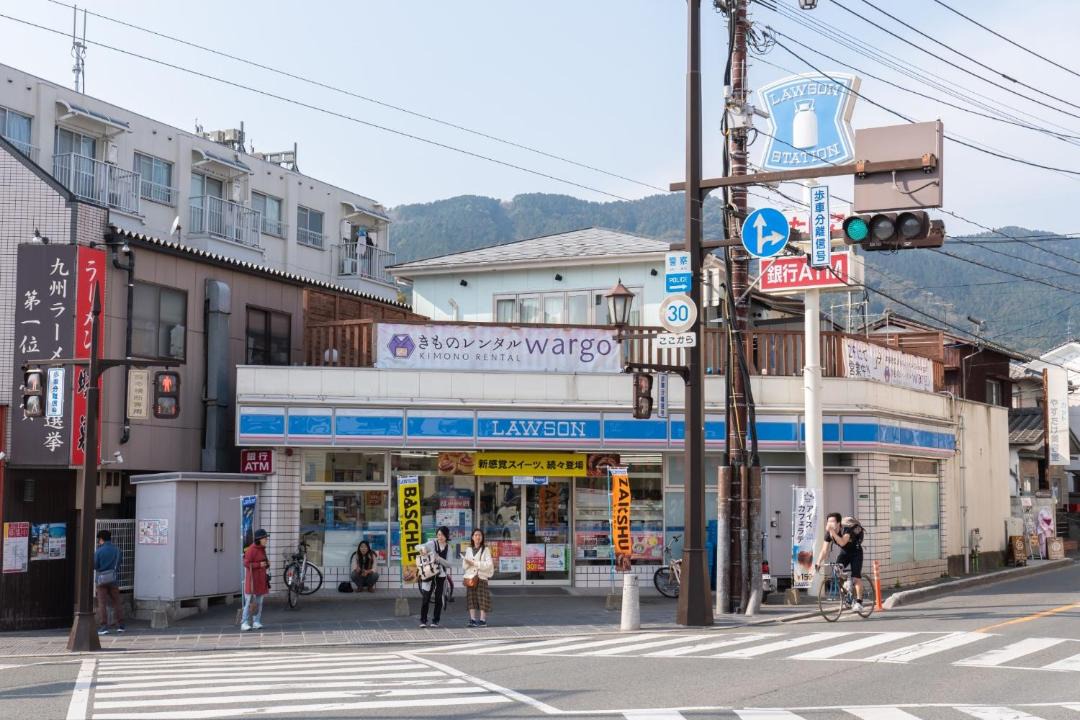 Photo of Others in Dazaifu
