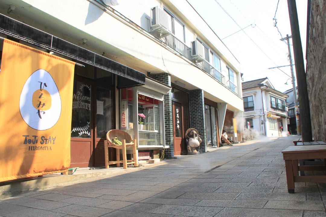 Photo of Others in Kannawa Onsen