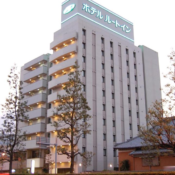 Photo of Others in Sakaemachi