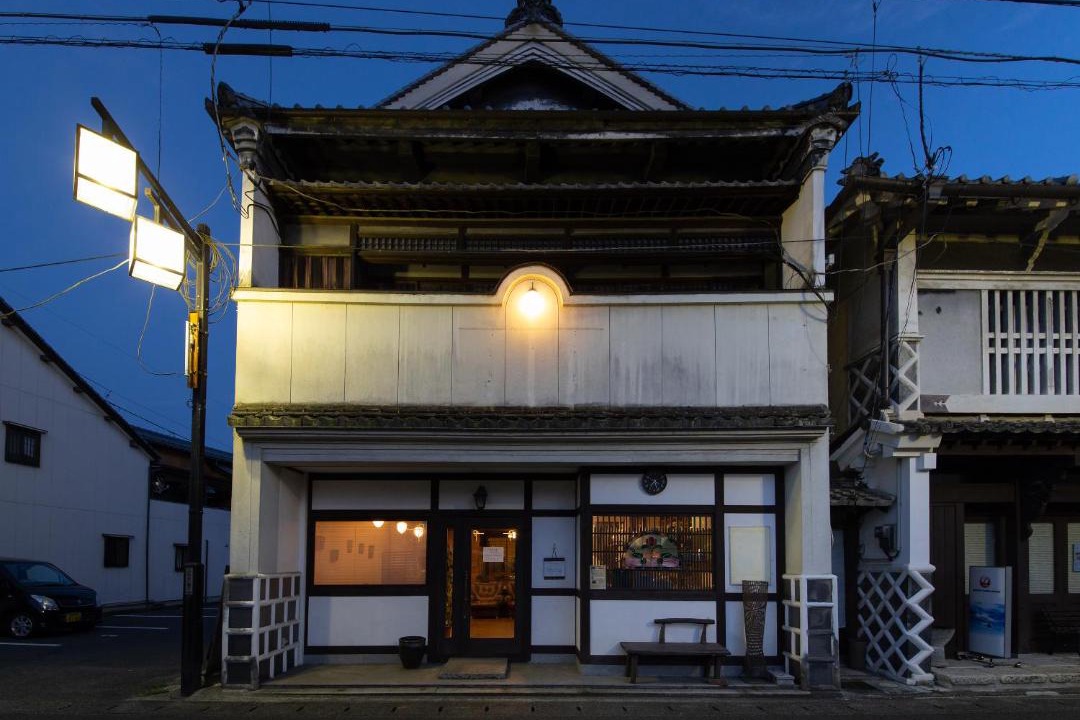 Photo of Others in Uchiko