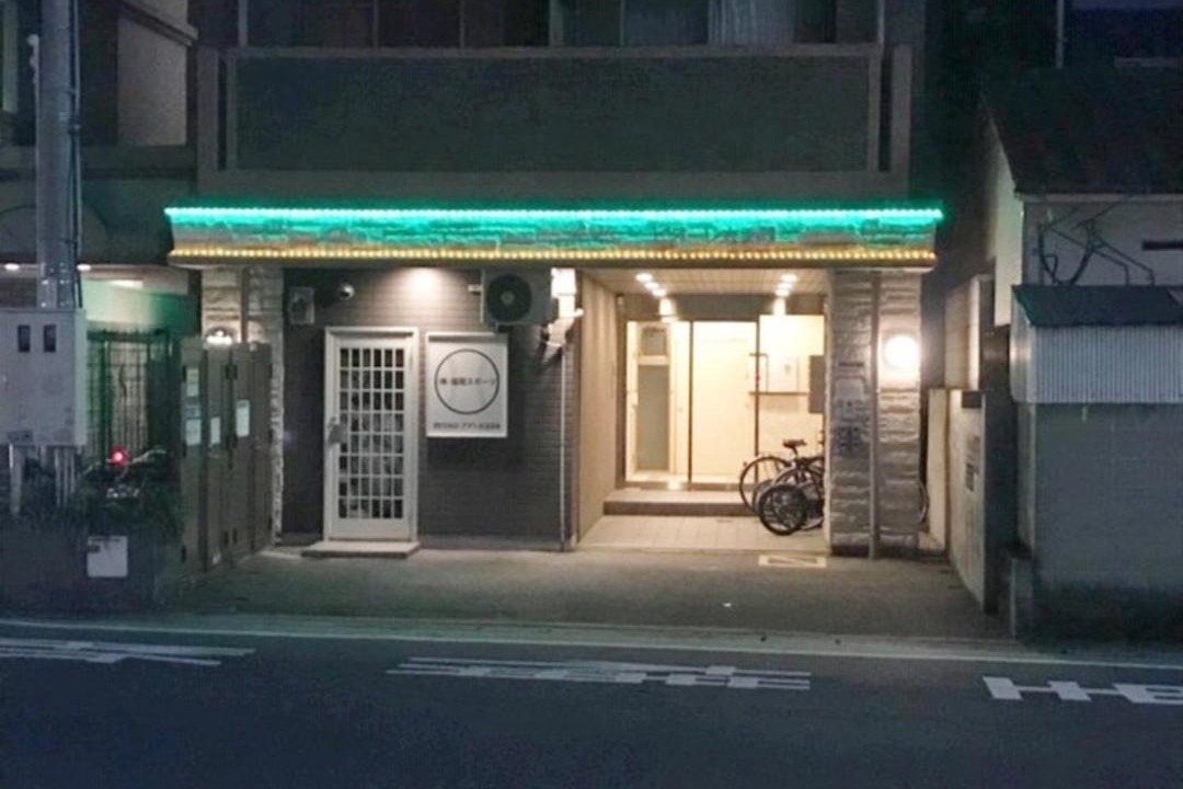 Photo of Buildings in Chuo-ku