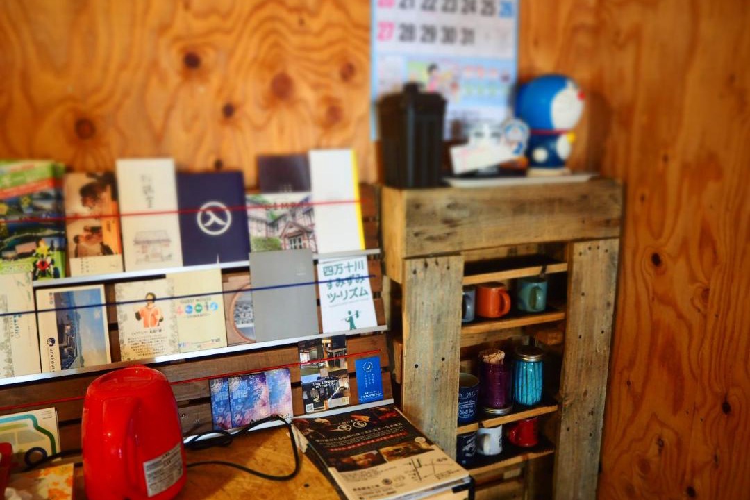 Photo of Others in Yusuhara-cho