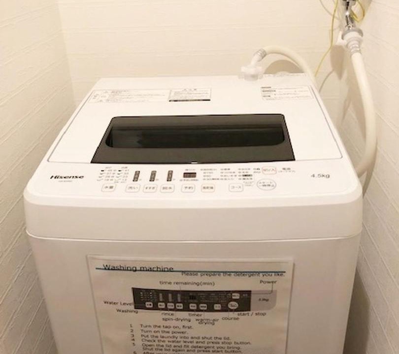 Photo of Bathroom in Chuo-ku