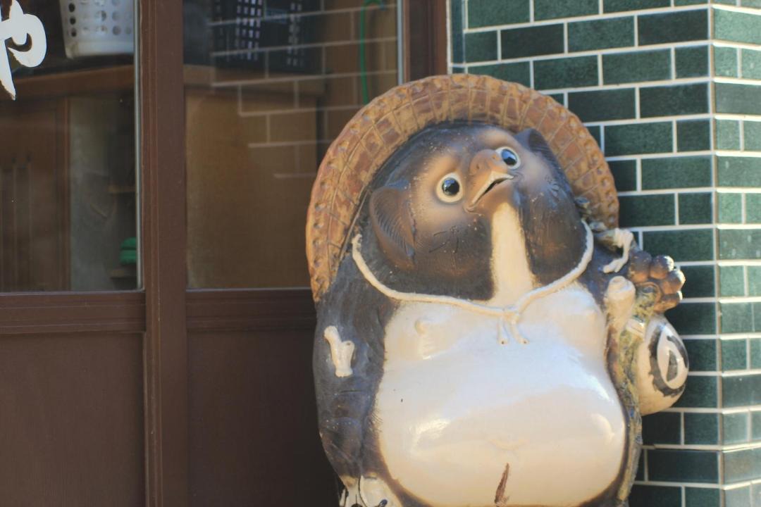 Photo of Others in Kannawa Onsen