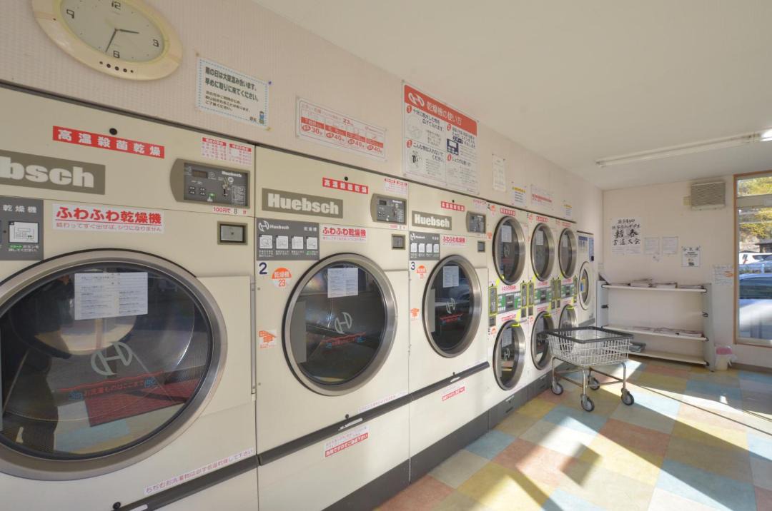 Photo of Others in Isahaya