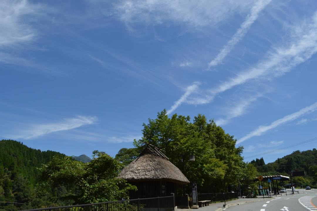 Photo of Others in Yamakawa Onsen