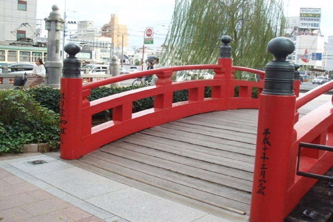 Photo of Others in Ryuga Onsen