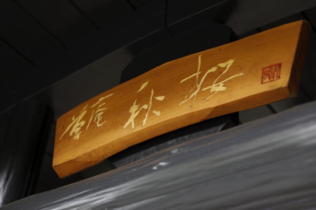 Photo of Others in Yufuin Onsen
