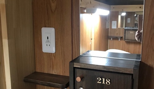 1 Bed (2 Single mat Use) for 2 guests in Shared Dormitory Room