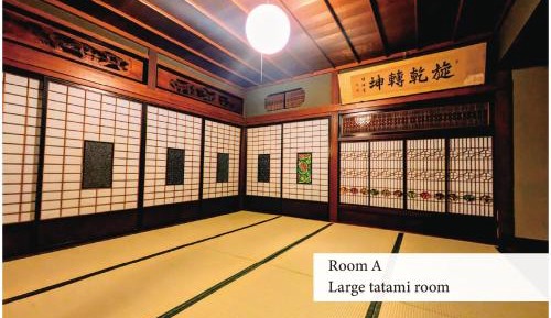 Japanese-Style Room