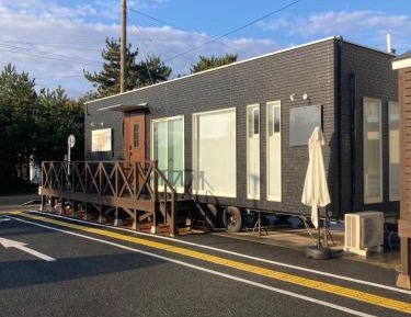 Mobile Home