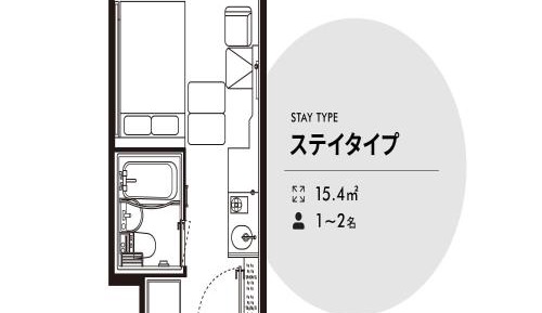 One-Bedroom Apartment - Non-Smoking