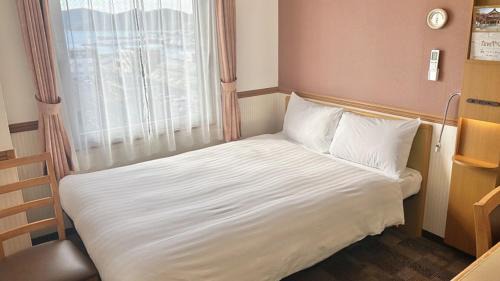 Double Room - Smoking