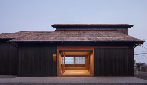Vacation Home