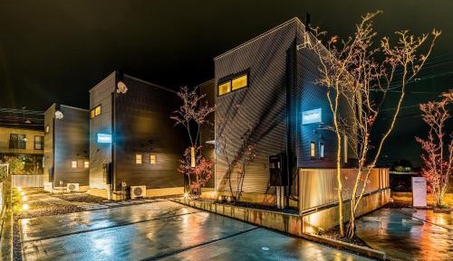 Vacation Home