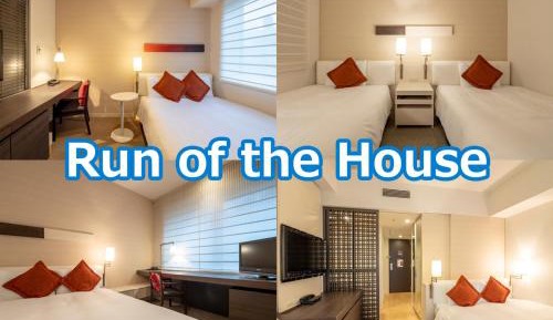 Run of House (1 Adult)